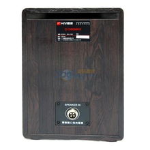 惠威D1080MKII 2.0聲道多媒體音箱 玫瑰木色典雅呈現(xiàn)